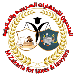 تفاصيل العام الدراسي الجديد