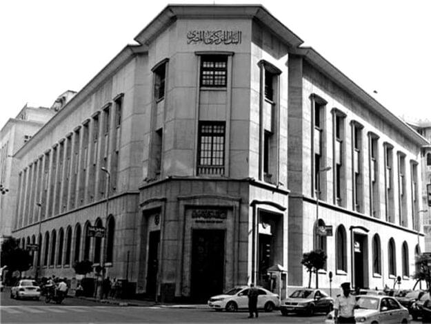 قرار وزير المـالية رقم 430 لسنة 2021 بإصدار اللائحة التنفيذية لقانون الجمارك