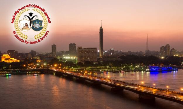 قانون الضريبة على العقارات المبنية رقم 103 لسنة 2012.pdf كل ما يخض الضريبية العقارية