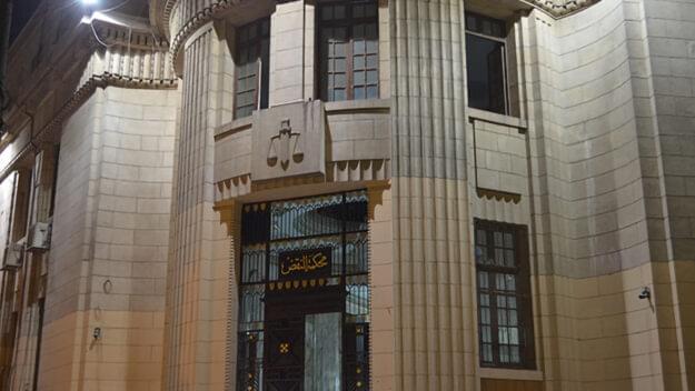 مبادئ قانونية قررتها محكمة النقض في جريمة عدم التزام مشغل ومقدم خدمات الاتصالات بالحصول على بيانات المستخدمين 2021