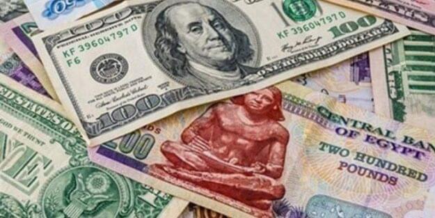 عليمات تنفيذية رقم 2 لسنة 2019 أسعار العملات الأجنبية من 15-12-2019 حتى 21-12-2019