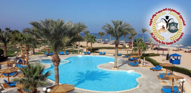 نموذج اقرار ضريبة العقارات المبنية وحدات سكنية تجارية صناعية فى اماكن متعددة.pdf