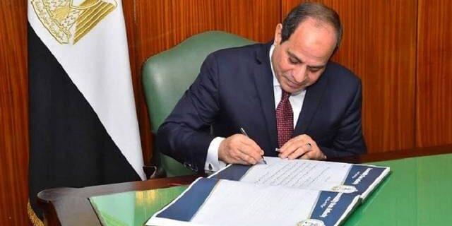 قانون رقم 1 لسنة 2022 بتعديل بعض أحكام قانون تنظيم الجامعات الصادر بالقانون رقم 49 لسنة 1972