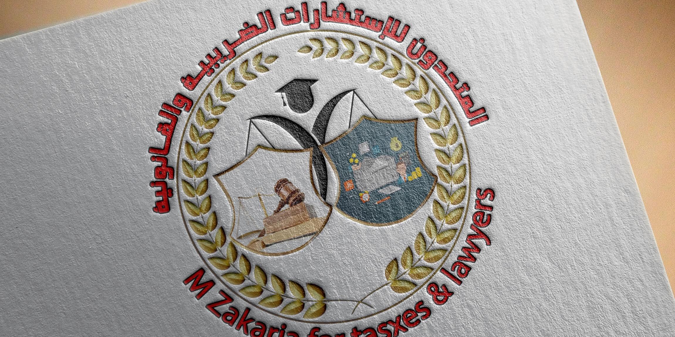 المادتان ٣١ و١١١ من القانون ٨٨ لسنة ٢٠٠٣. مفادهما والمستفاد من الجمع بينهما ؟ حالات التلبس. واردة على سبيل الحصر بالمادة ٣٠ إجراءات جنائية. عدم جواز التوسع فيها بطريق القياس أو التقريب