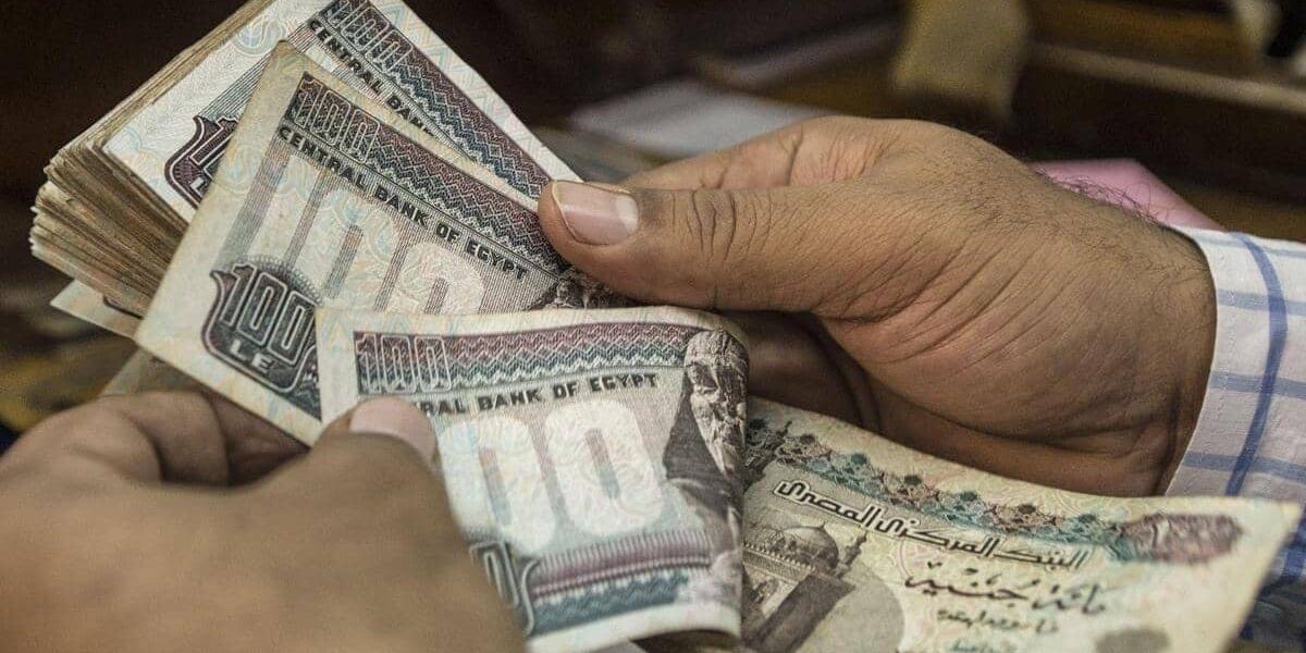 صرف الفروق المالية بسعر الصرف وقت الصرف لا تخضع للتقادم الخمسي