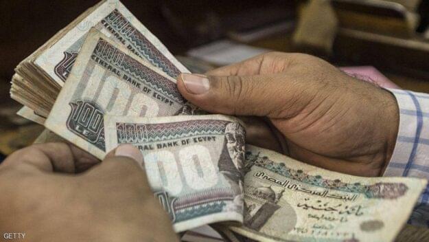 صرف الفروق المالية بسعر الصرف وقت الصرف لا تخضع للتقادم الخمسي