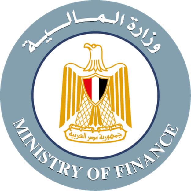 قرار وزير المالية رقم 233 لسنة 2022 بتاريخ 2022/05/26