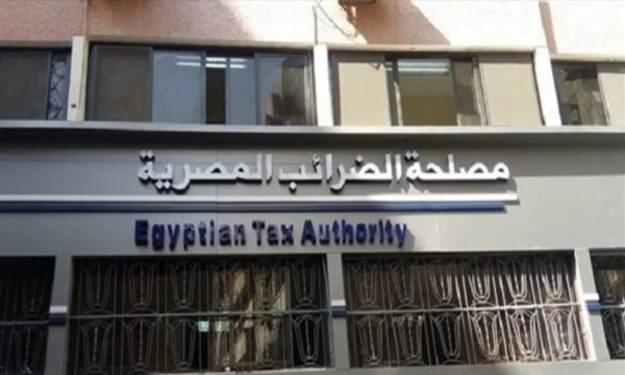 حصرياً آخر قرار رئيس مجلس الوزراء بمشروع قانون بالتجاوز عن مقابل التأخير والضريبة الاضافية ومذكرة الإيضاح الخاصة به