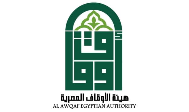 المسؤوليات والاختصاصات للعاملين بهيئة الاوقاف المصرية