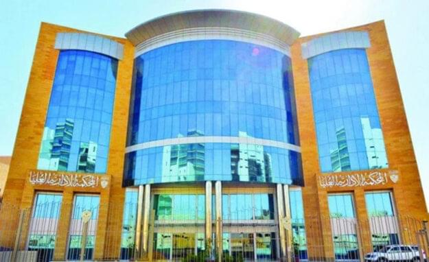 دائرة فحص الطعون بالمحكمة الإدارية العليا وظيفتها و طبيعة قراراتها وأحكامها و مدى جواز الطعن على الأحكام الصادرة منها