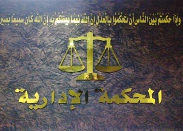 بطلان عرائض الدعاوى والطعون المقامة من أعضاء الهيئات القضائية فى امورهم الخاصه بدون التوقيع عليها من محام مقيد بنقابة المحامين