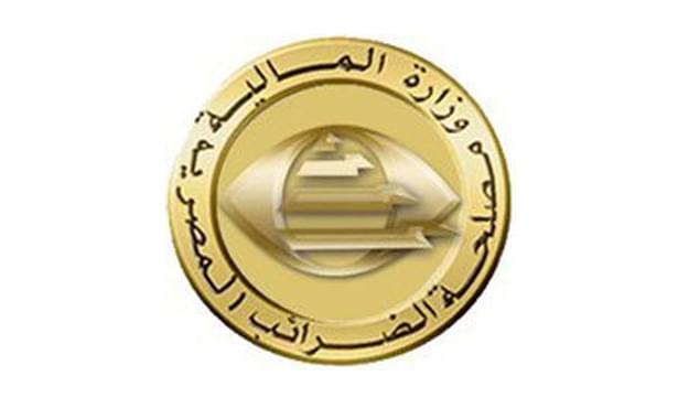 كتاب دوري رقم ( 8 ) لسنة ٢٠٢٢ مصلحة الضرائب المصرية