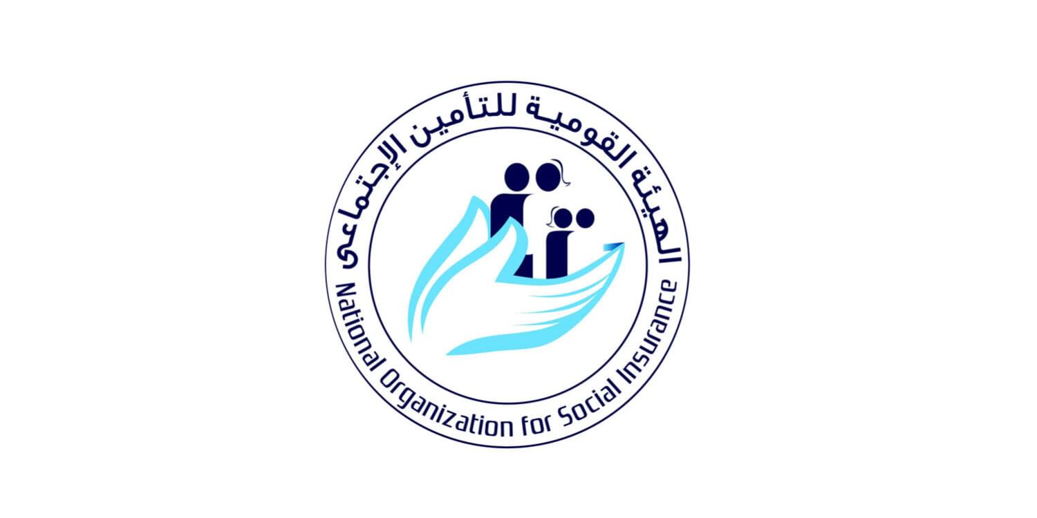الحد الادني والاقصي للاجر التاميني بدايه من 1 / 1 / 2023