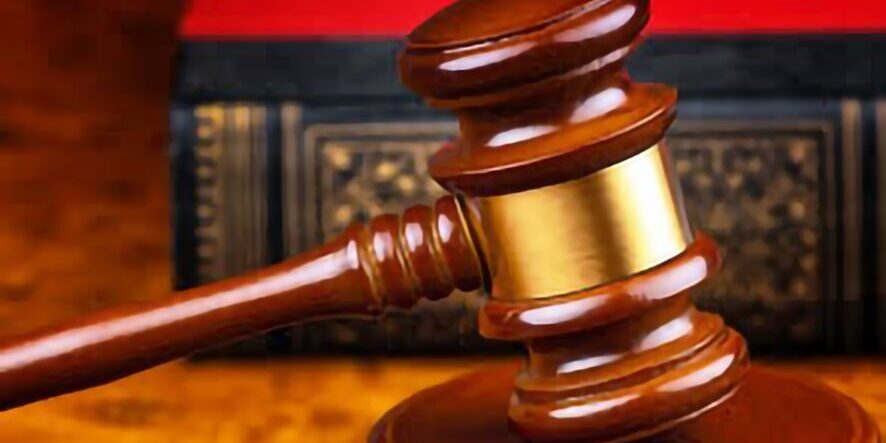 كتاب دوري ضرائب ٢ لسنة ٢٠٢٤ وظيفة مراجع رئيس مصلحة الضرائب المصرية