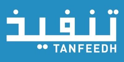 المستندات المطلوبة لتنفيذ حكم مالى وحكم عيني 