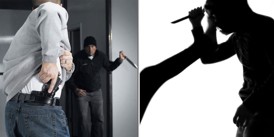 جرائم البلطجة في قانون المصرى