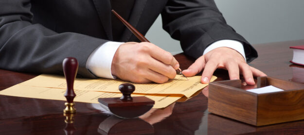 الاستجواب ومشتملاته