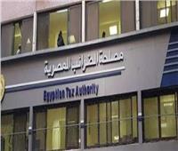 التهرب الضريبى