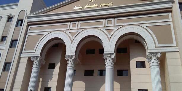 البطلان المطلق