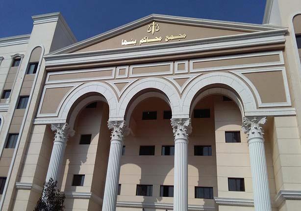 البطلان المطلق