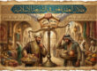 بطلان العقد للغبن في الشريعة الإسلامية