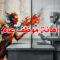 اهانة موظف عام