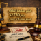 خيانة الأمانة في نطاق عقد الوكالة
